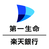 楽天銀行第一生命支店のロゴ