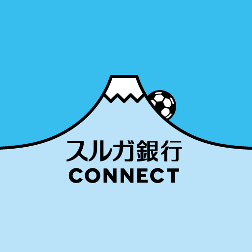 スルガ銀行のロゴ
