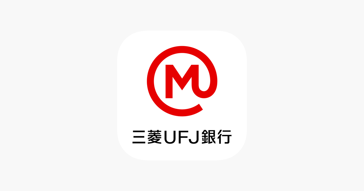 三菱UFJ銀行のロゴ