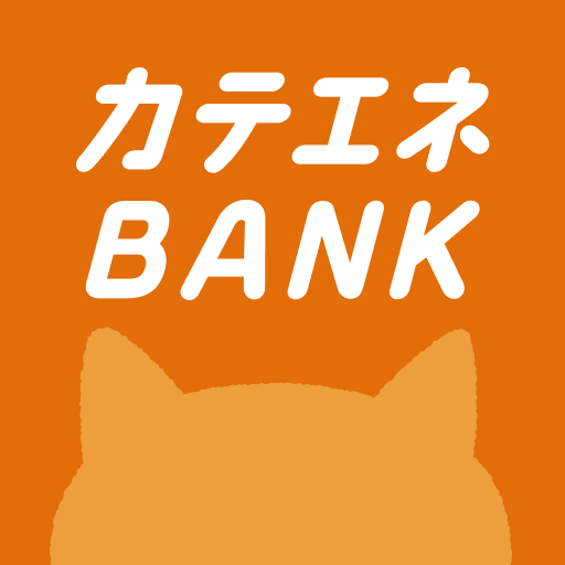 カテエネBANKのロゴ